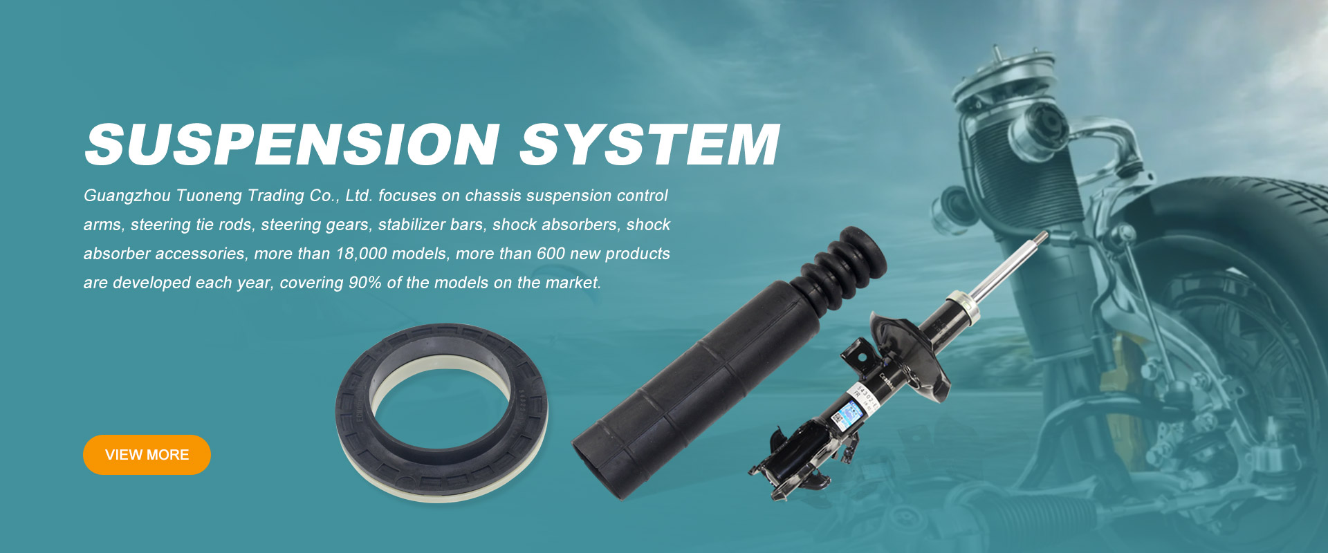 Automobile Steering Ratio Manufacturer
